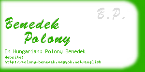 benedek polony business card